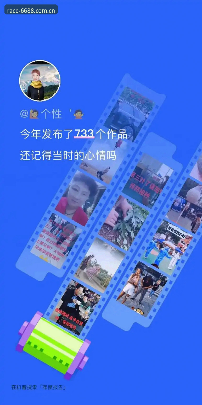 6688体育平台用户评价实用指南：如何判断哪个体育平台值得选