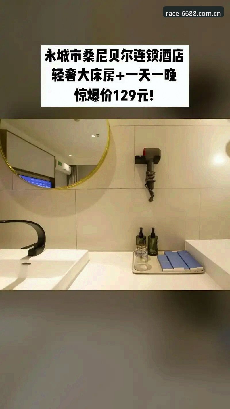 6688体育平台用户评价实用指南：如何判断哪个体育平台值得选