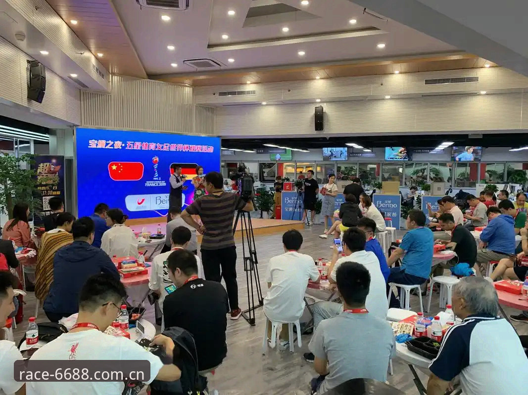 体育官网入口 6688体育平台登录入口详解:从注册到观赛的实战指南